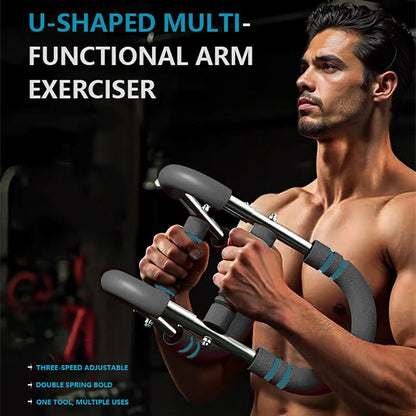 U-Shaped Arm Trainer Chest Workout Strengthen Chest and Arm Muscles Men'S Fitness Trainer Detachable Portable Spring Resistance Home Fitness Equipment Outdoor Fun